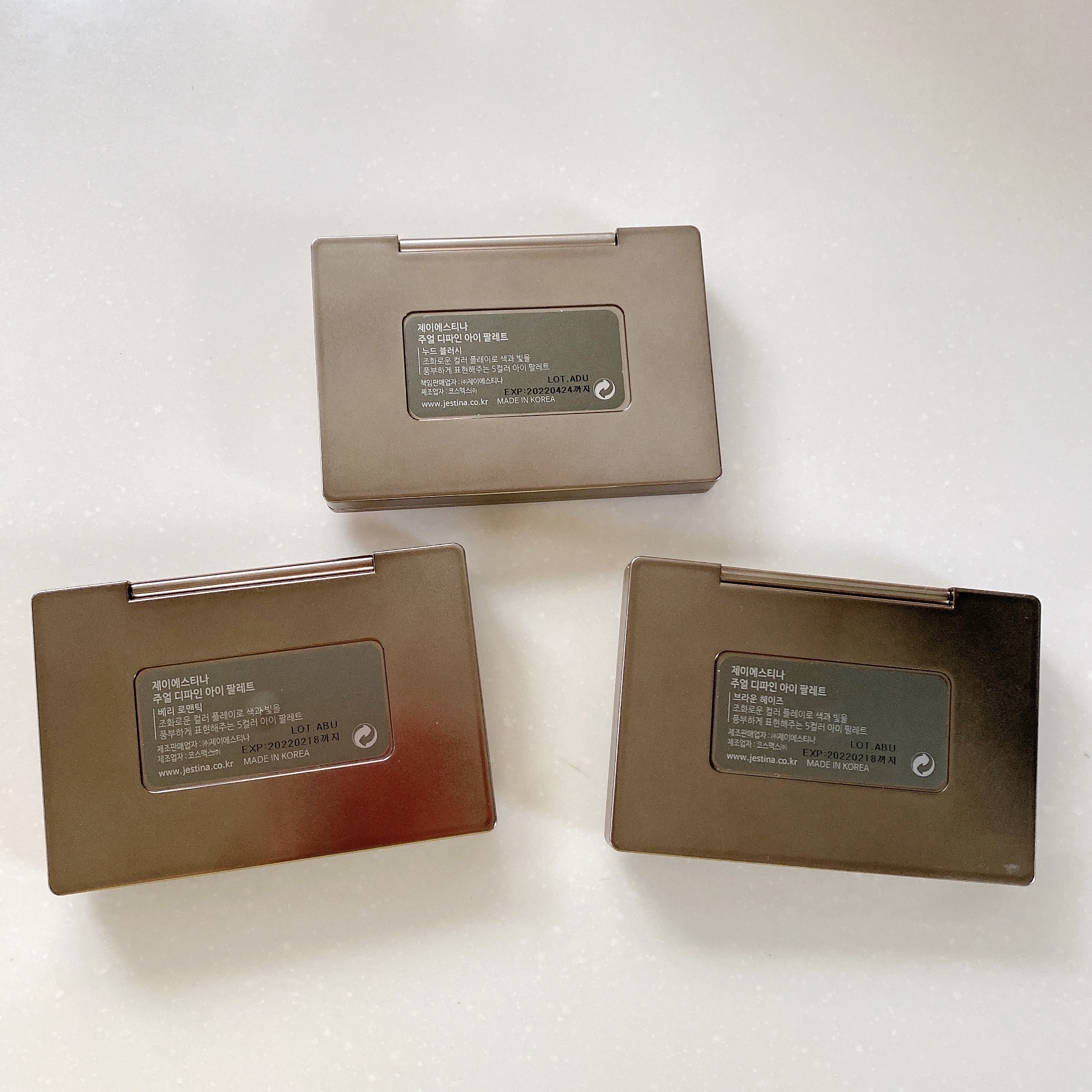 EYE PALLET/J.ESTINA/アイシャドウパレットを使ったクチコミ（3枚目）