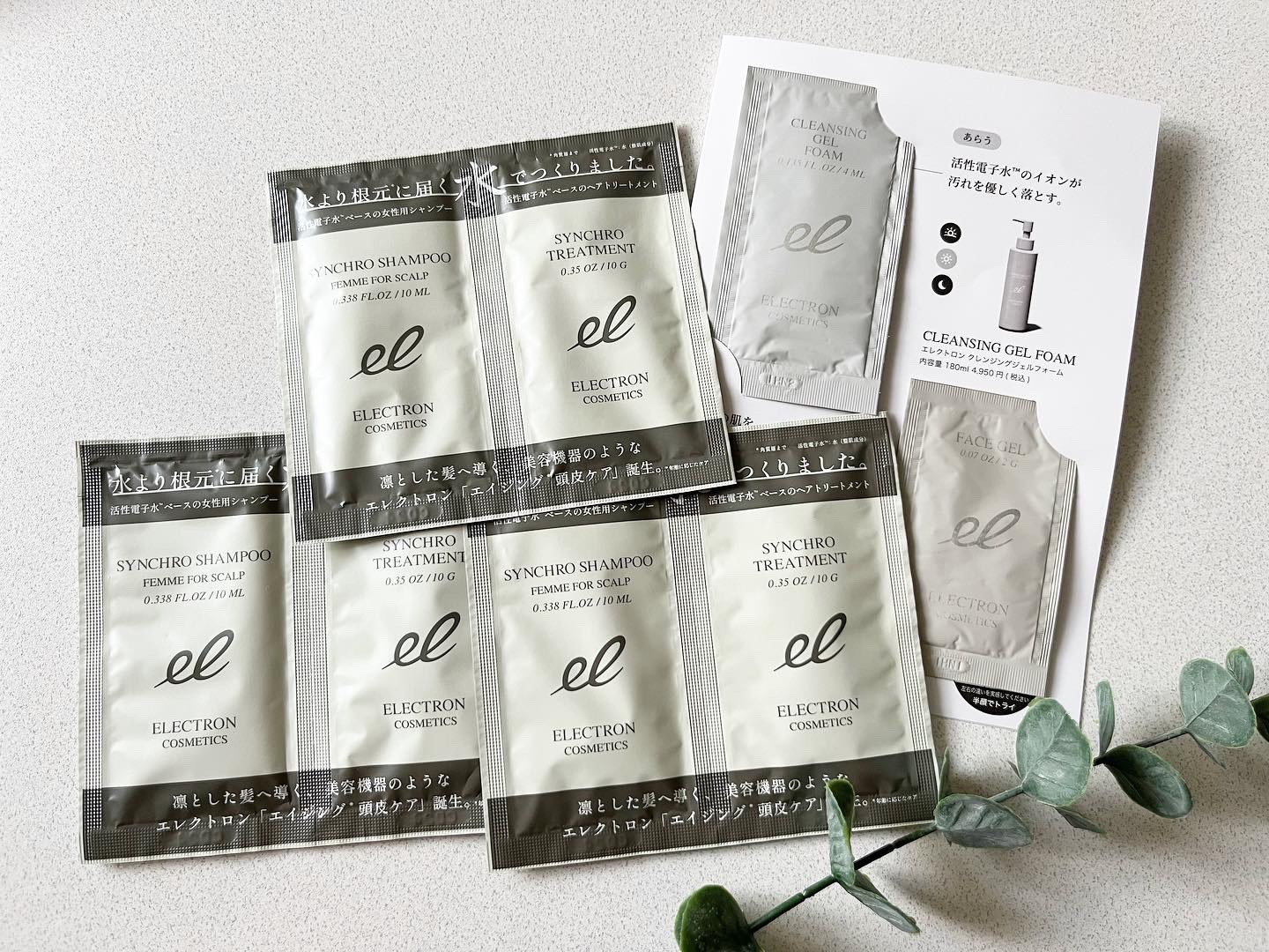 エレクトロン クレンジングジェル フォーム 180ml 楽天市場