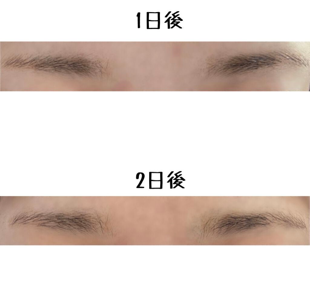 眉ティントSVR/Fujiko/眉ティントを使ったクチコミ(4枚目)