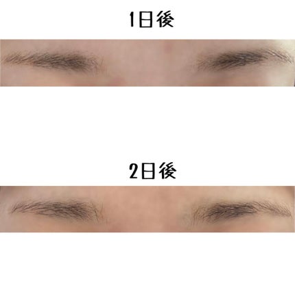 眉ティントSVR/Fujiko/眉ティントを使ったクチコミ(4枚目)