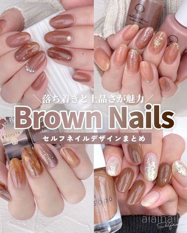 シェルズコート/nailforall/マニキュアを使ったクチコミ（1枚目）