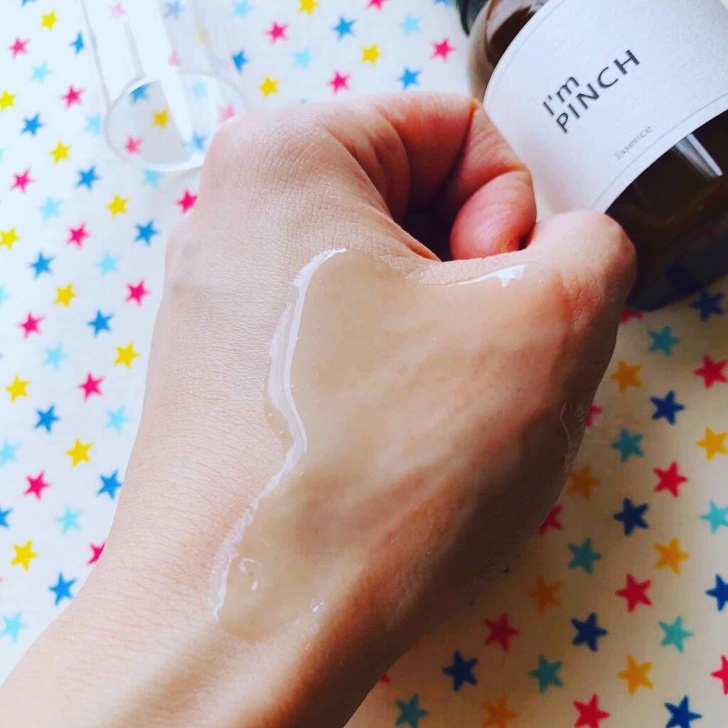 美肌養液 I’m PINCH/I'm PINCH/美容液を使ったクチコミ（3枚目）