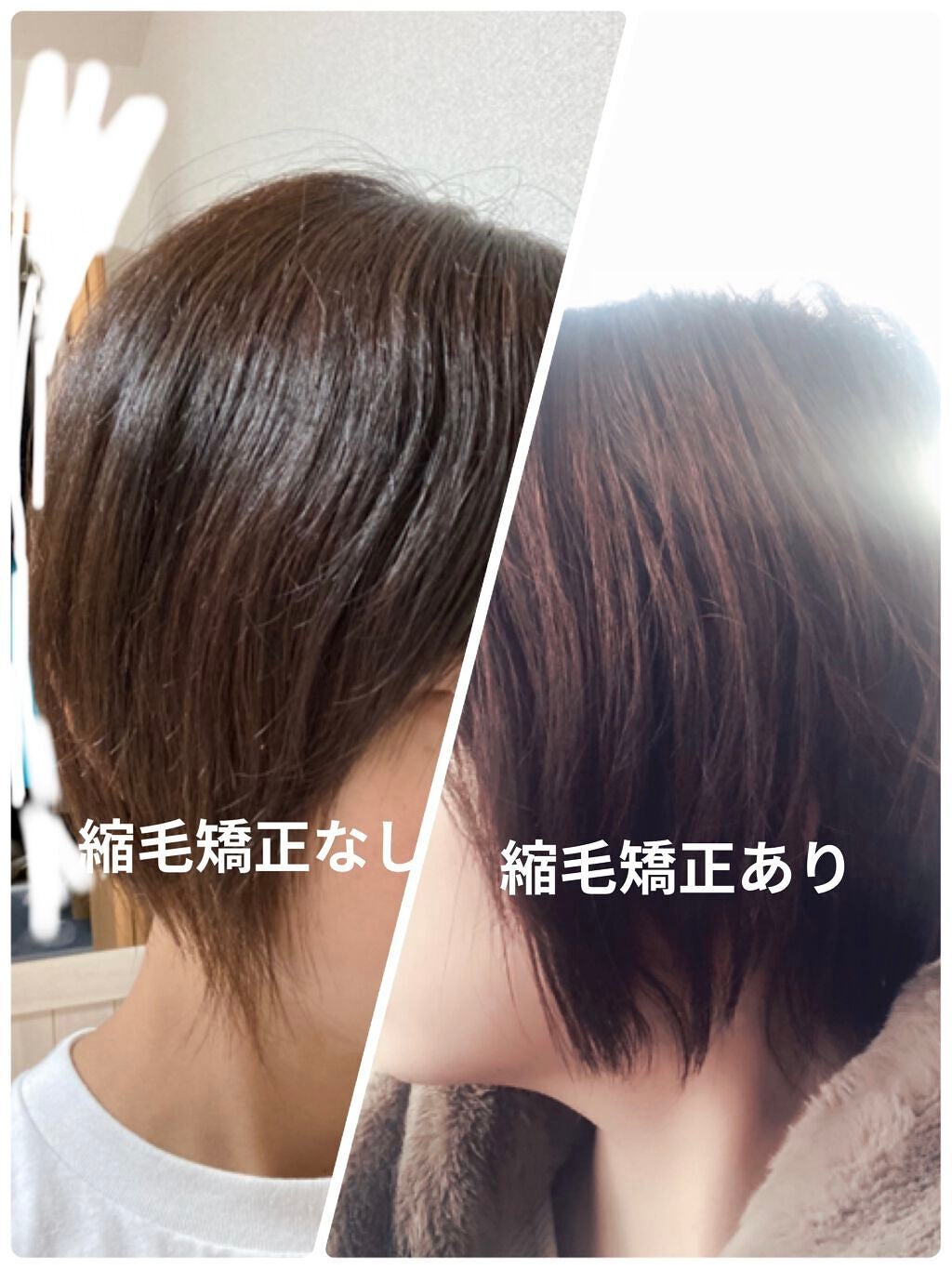 スーパーリッチシャイン ダメージリペア リッチ補修ミスト/LUX/ヘアオイルを使ったクチコミ(1枚目)