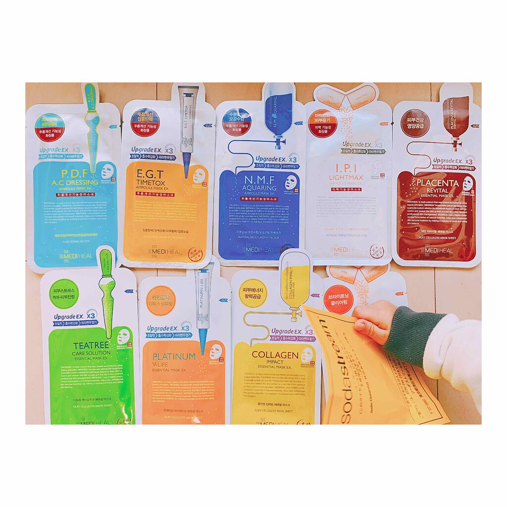 I.P.IライトマックスAPマスクEX/MEDIHEAL/シートマスク・パックを使ったクチコミ(1枚目)