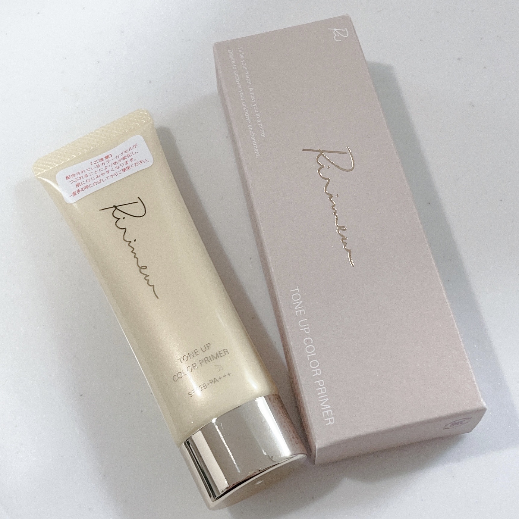 トーンアップカラープライマー  ヴェールイエロー/Ririmew/化粧下地を使ったクチコミ（1枚目）