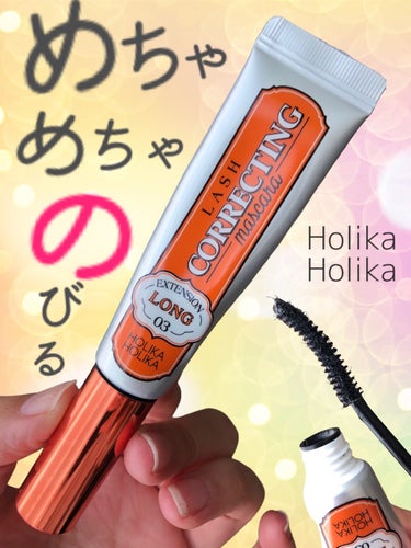 ホリカホリカ ラッシュコレクティングマスカラ/HOLIKA HOLIKA/マスカラを使ったクチコミ（1枚目）