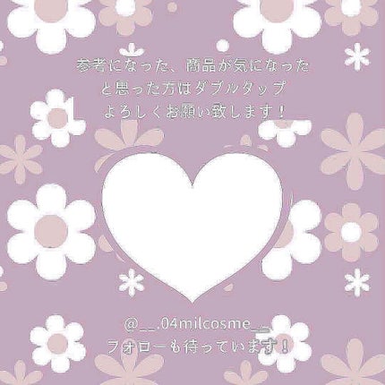 トランスルーセントパウダー/SRICHAND/ルースパウダーを使ったクチコミ(6枚目)