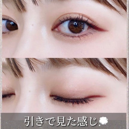クリーミータッチライナー/キャンメイク/ジェルアイライナーを使ったクチコミ(6枚目)