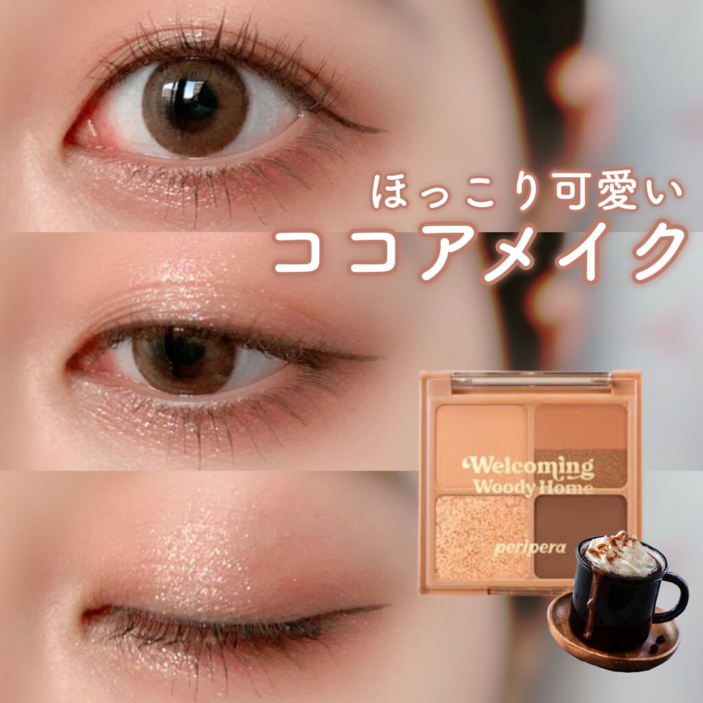 エバーラスティングマスカラ /CILY/マスカラを使ったクチコミ（1枚目）