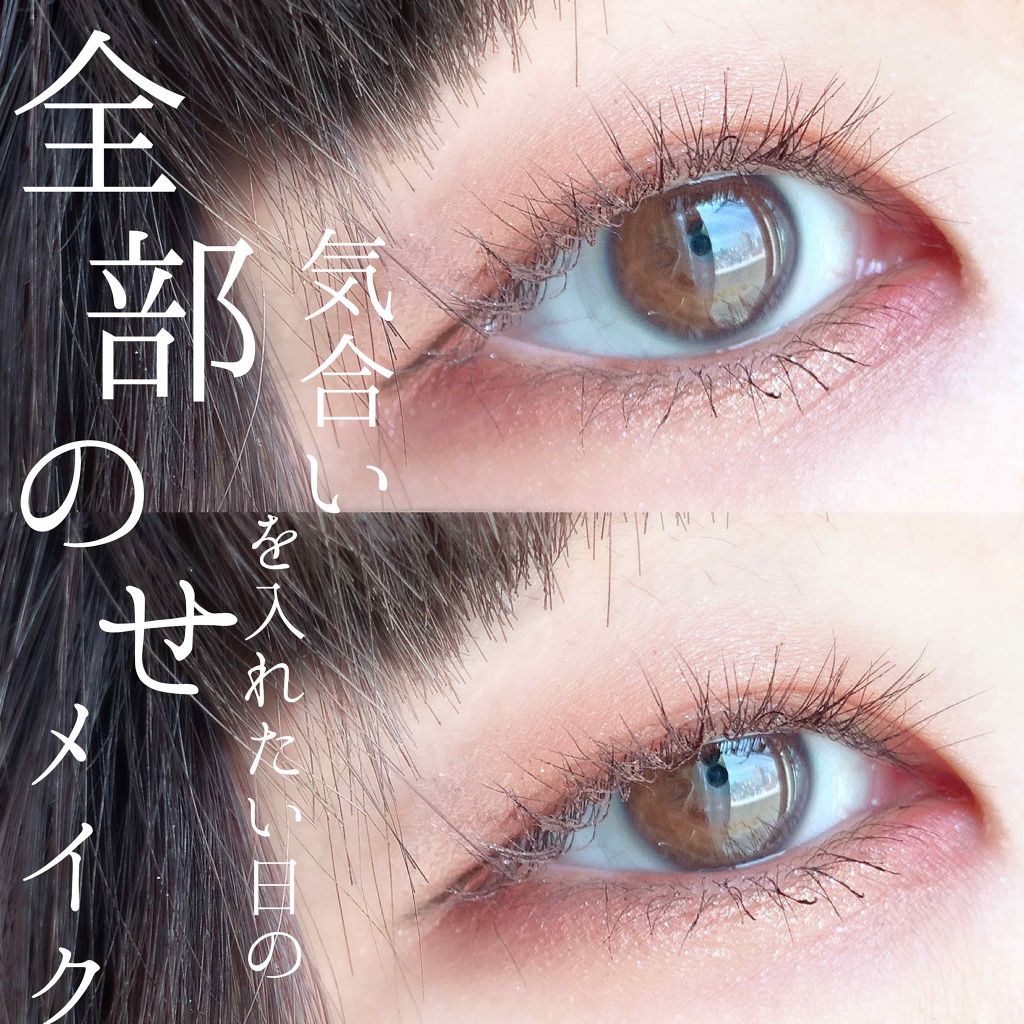 プロ シングル シャドウ/CLIO/単色アイシャドウを使ったクチコミ（1枚目）