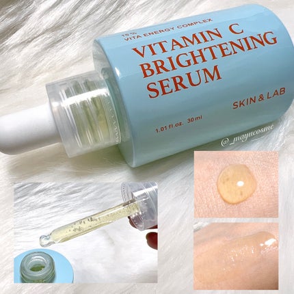 ビタミンCブライトニングセラム /SKIN&LAB/美容液を使ったクチコミ(2枚目)