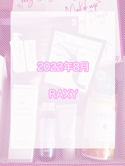 RAXY/Rakuten/ãã®ä»ã䜿ã£ãã¯ãã³ãïŒ1æç®ïŒ