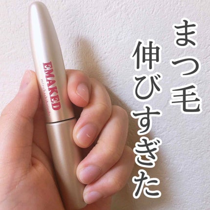EMAKED(エマーキット)/水橋保寿堂製薬/まつげ美容液を使ったクチコミ(1枚目)