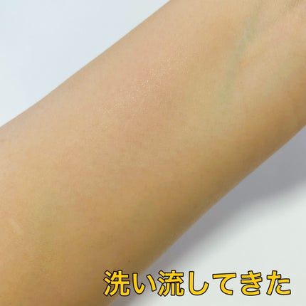 ダブルショットオイルトゥーフォームクレンザー/HAMEL/オイルクレンジングを使ったクチコミ(6枚目)