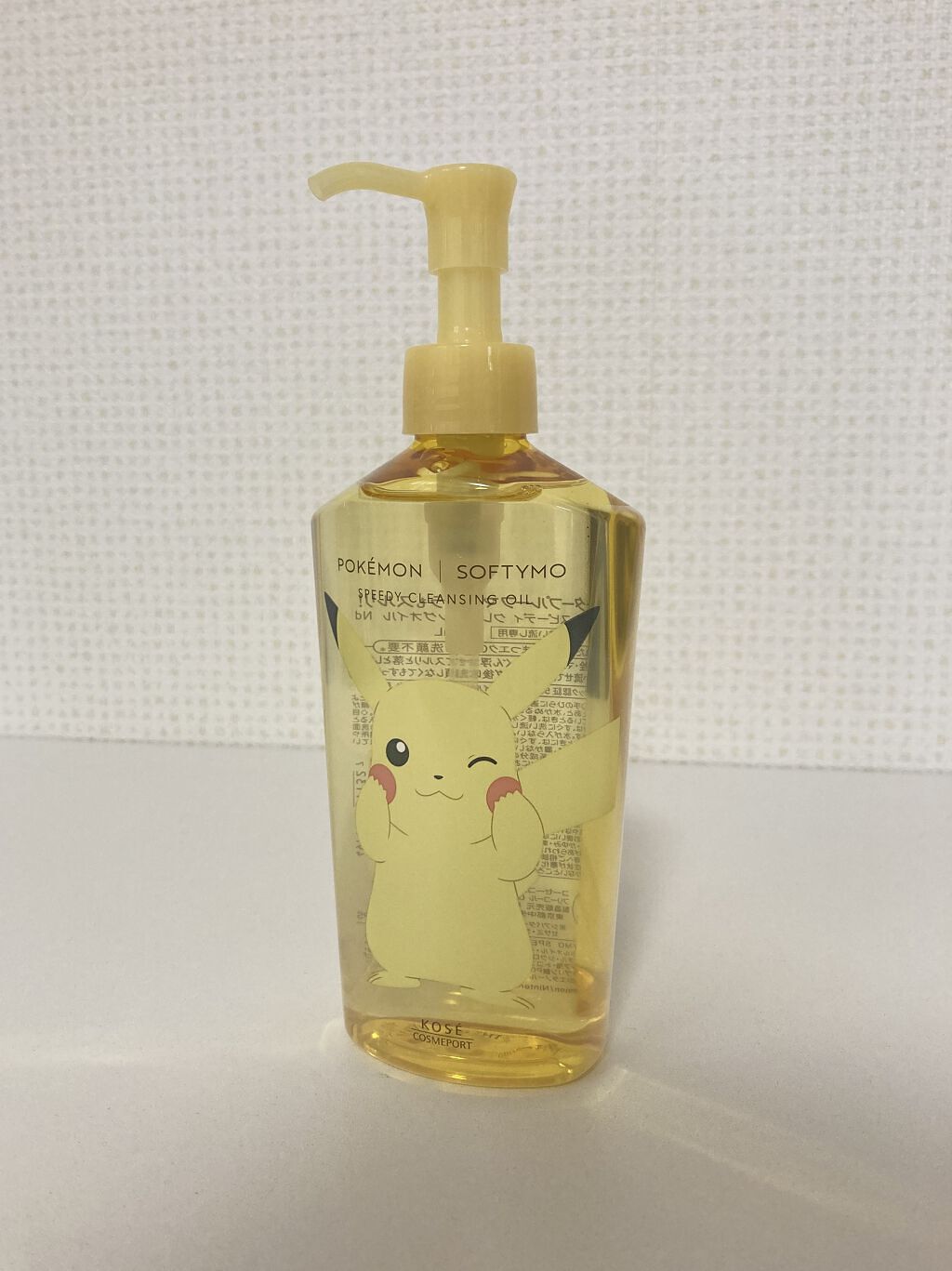 ソフティモ スピーディ クレンジングオイル/ソフティモ/オイルクレンジングを使ったクチコミ（1枚目）