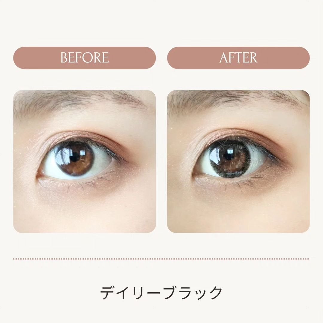 Cherir by Diya(シェリールbyダイヤ)/Diya/2週間(2WEEKS)カラコンを使ったクチコミ(4枚目)