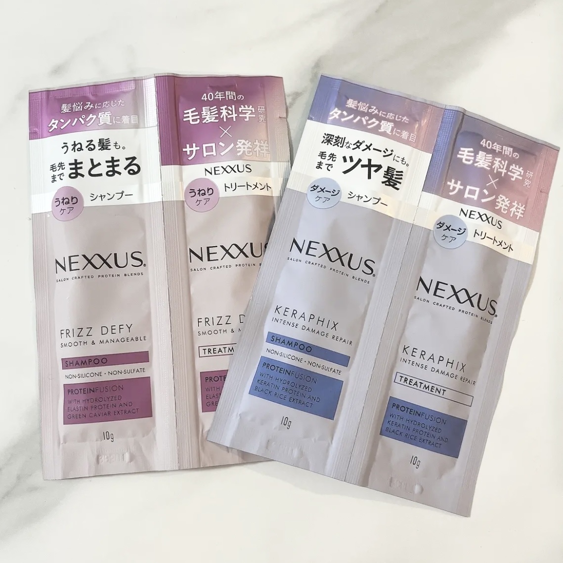 ---Nexxus
インテンスダメージリペア
スムースアンドマネージャブル 

めっちゃくちゃ香りが好みで旅行用に購入🧸*°

いい香りで癒されたけど
シャンプー流したらびっっくりするくらいギシギシ…

トリートメント前に水分とるのにブラ
