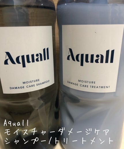 モイスチャーダメージケア シャンプー/トリートメント/Aquall/市販シャンプーを使ったクチコミ(1枚目)