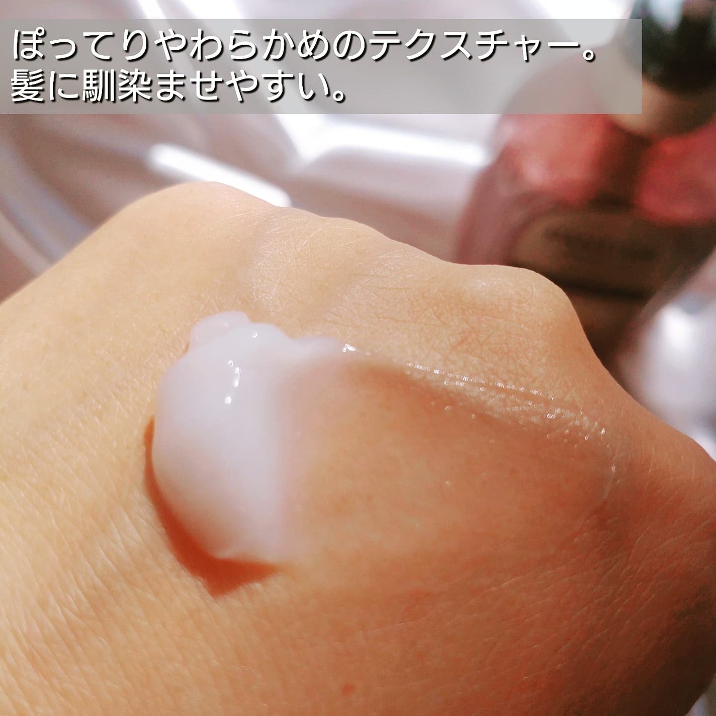 ミラクルズ うねりコントロール&リペア ボンドリペア シャンプー/トリートメント/パンテーン/市販シャンプーを使ったクチコミ(7枚目)