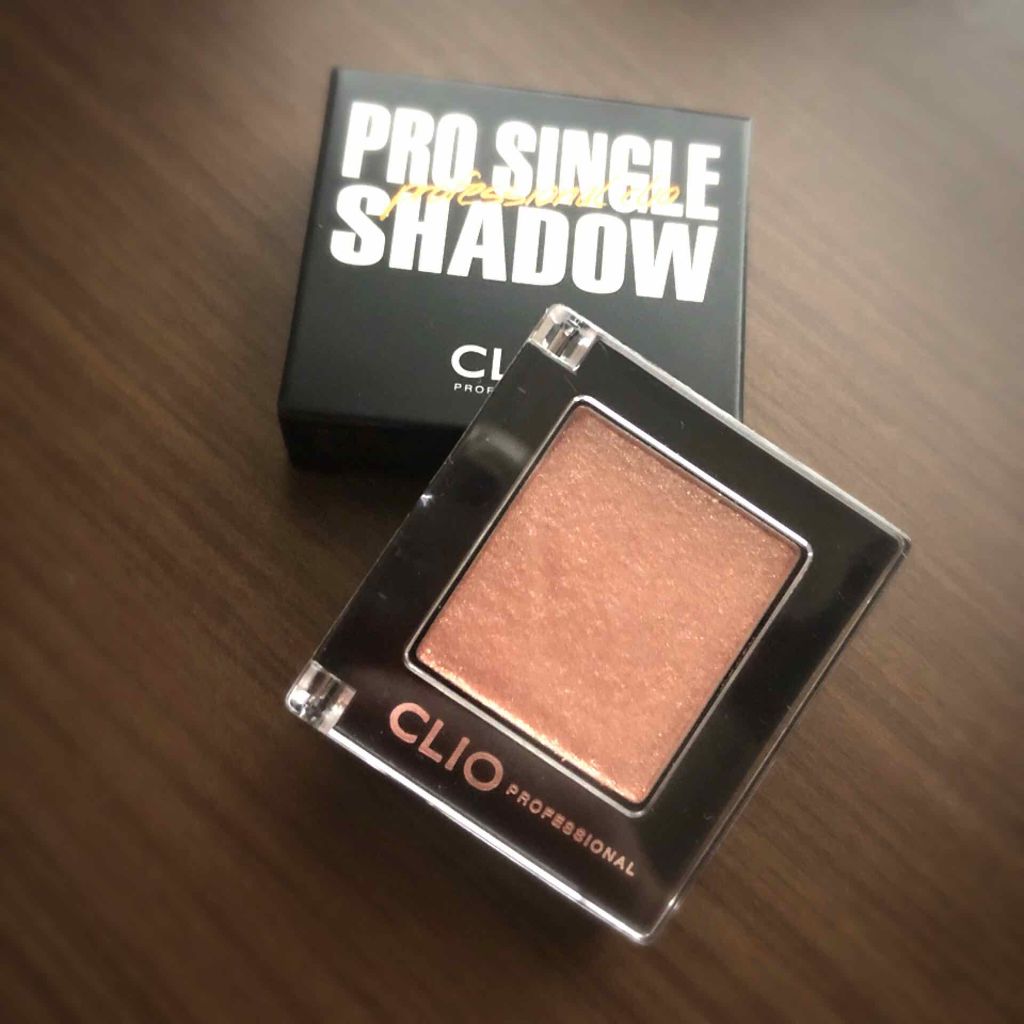 プロ シングル シャドウ/CLIO/単色アイシャドウを使ったクチコミ（1枚目）