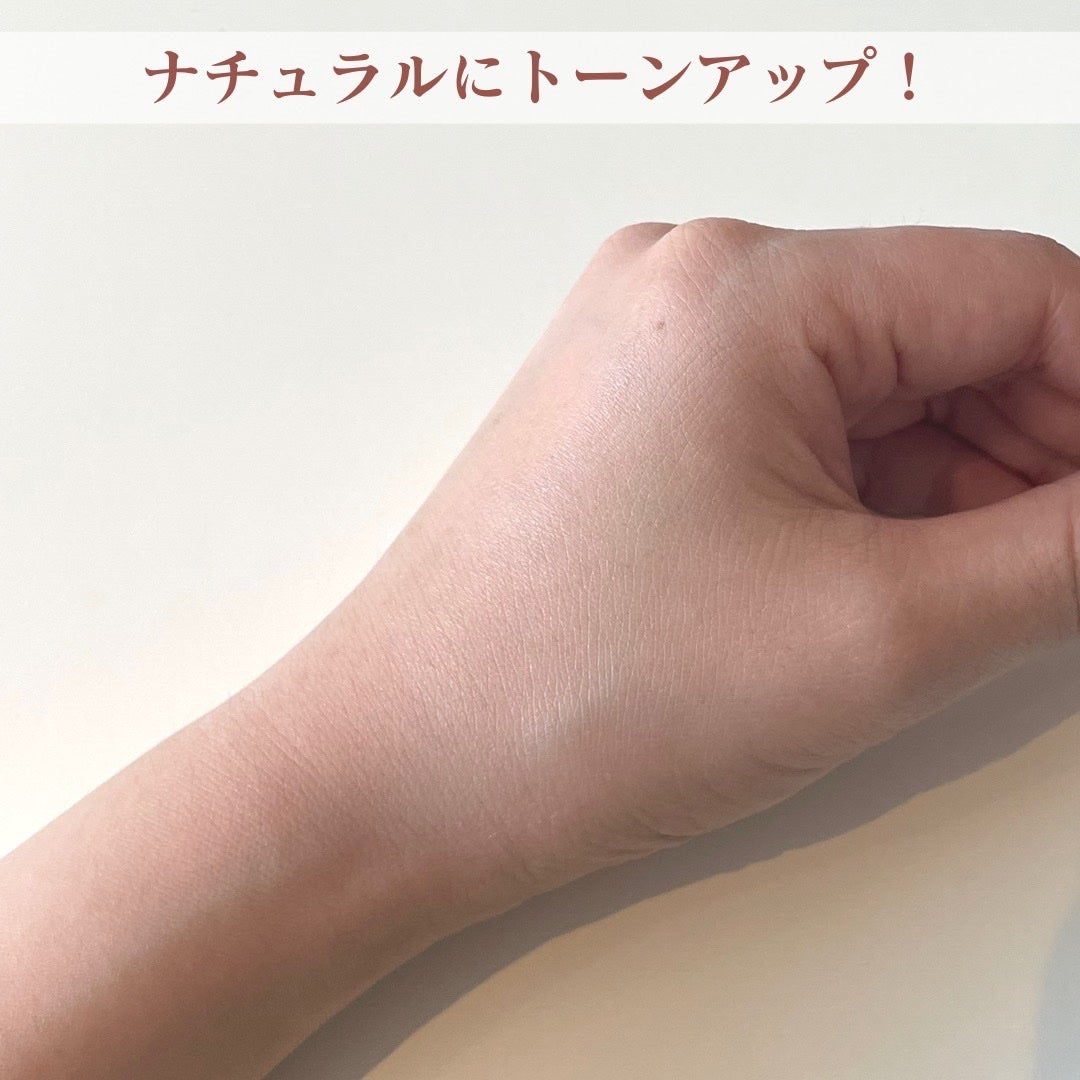 エアリーサンクリーム SPF50+PA++++/Anua/日焼け止めクリームを使ったクチコミ(3枚目)