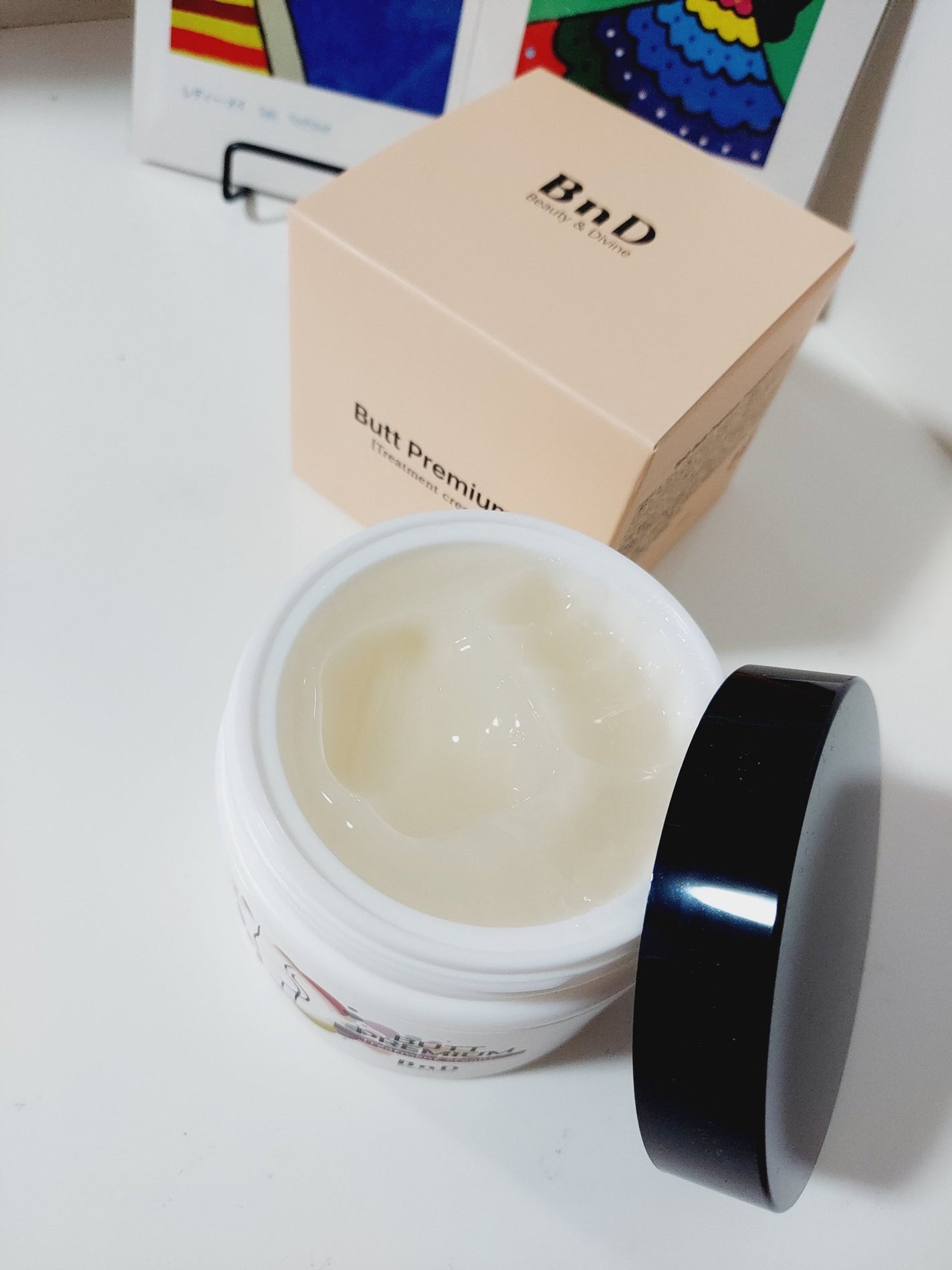 BnDヒップクリーム/BnD/バスト・ヒップケアを使ったクチコミ(2枚目)