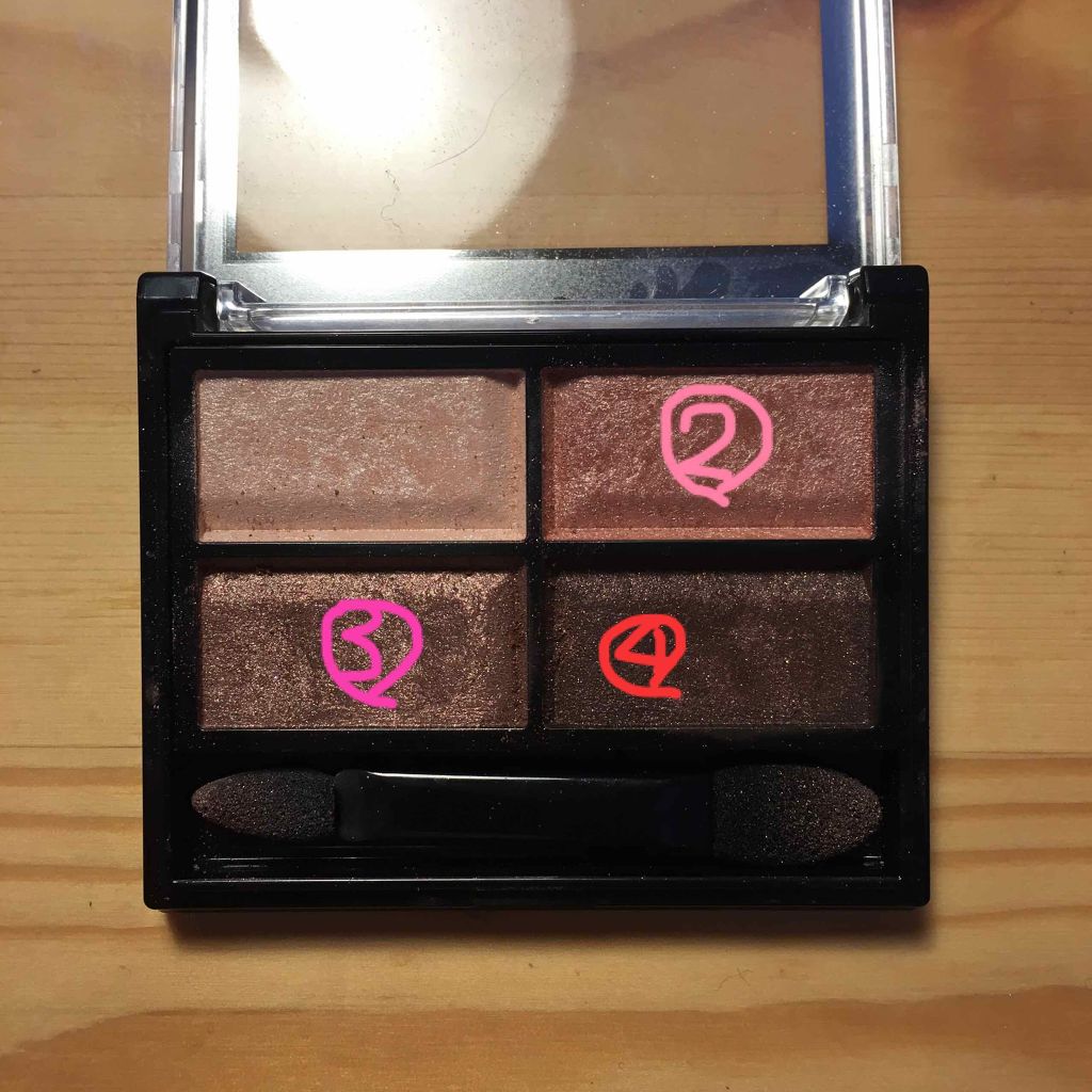 ヴィンテージモードアイズ/KATE/アイシャドウパレットを使ったクチコミ（3枚目）