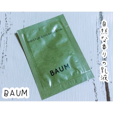 BAUM モイスチャライジング エマルジョンのクチコミ「❤︎BAUM モイスチャライジング エマルジョン❤︎

サンプル使用です！

香りが好きです◎.....」（1枚目）