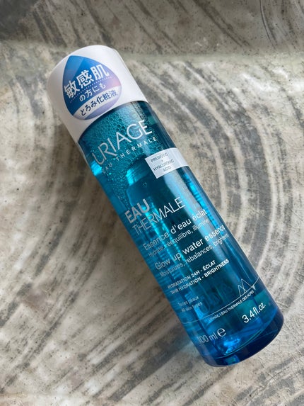 ユリアージュ オーエッセンス/ユリアージュ/化粧水を使ったクチコミ(2枚目)