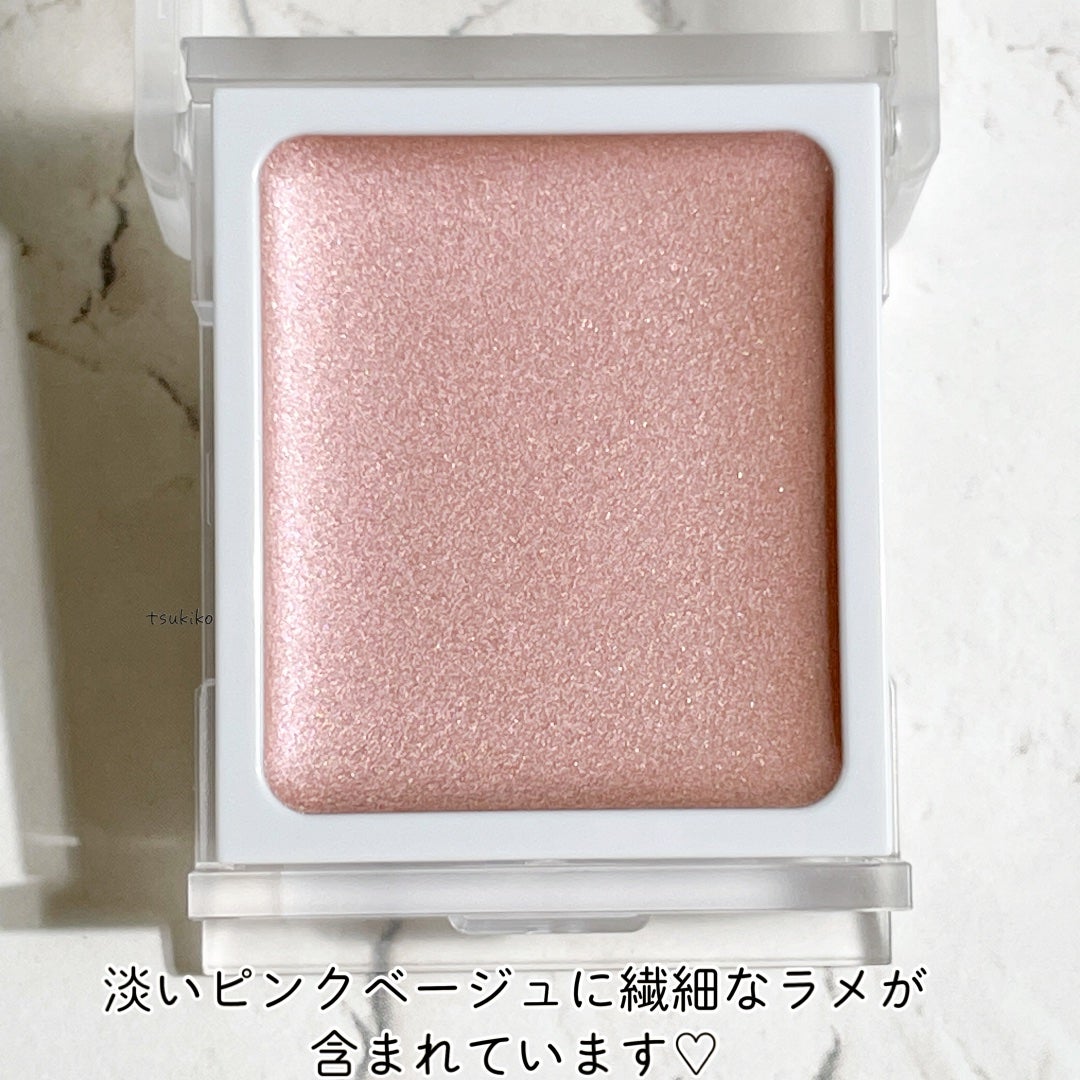 アイカラー クリームタイプ/無印良品/ジェル・クリームアイシャドウを使ったクチコミ(3枚目)