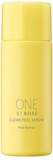 クリアピール セラム ミニサイズ 20ml