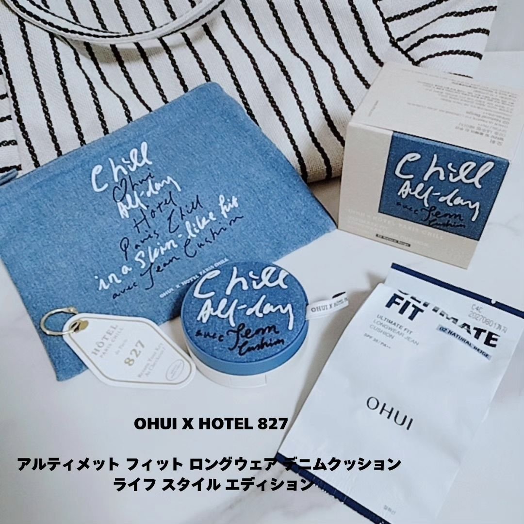 アルティメットフィット ロングウェアデニムクッション 02 ナチュラルベージュ/OHUI/クッションファンデーションを使ったクチコミ（1枚目）