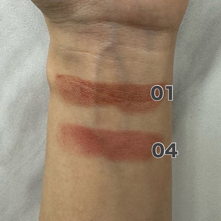 リップカラーシールド/CEZANNE/口紅を使ったクチコミ(3枚目)