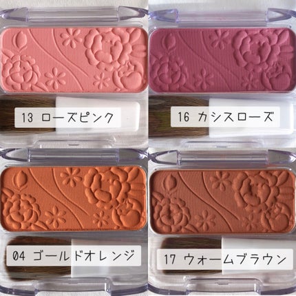 ナチュラル チークN/CEZANNE/パウダーチークを使ったクチコミ(2枚目)