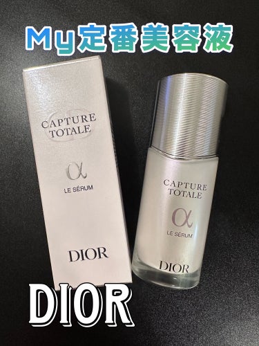 Dior
カプチュール トータル ル セラム

My定番美容液

カプチュールは化粧水、美容液、クリーム、目元美容液とライン使いするくらい大好きです✨
やっぱりお肌にふっくらとハリを感じられるのと調子が