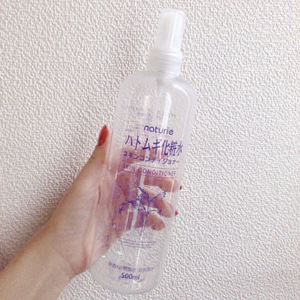 スプレーヘッド 化粧水用/無印良品/その他スキンケアグッズを使ったクチコミ(1枚目)