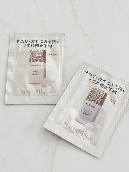 ドラマティックスキンセンサーベース EX/マキアージュ/化粧下地を使ったクチコミ(1枚目)