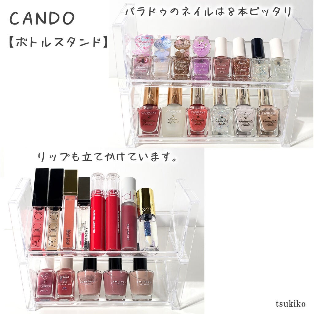 ボトルスタンド/キャンドゥ/その他を使ったクチコミ(2枚目)