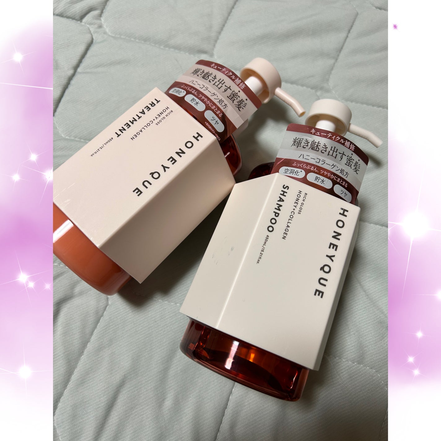 リッチグロス シャンプー シャイニー/ヘアトリートメント シャイニー/ハニーク/市販シャンプーを使ったクチコミ(1枚目)