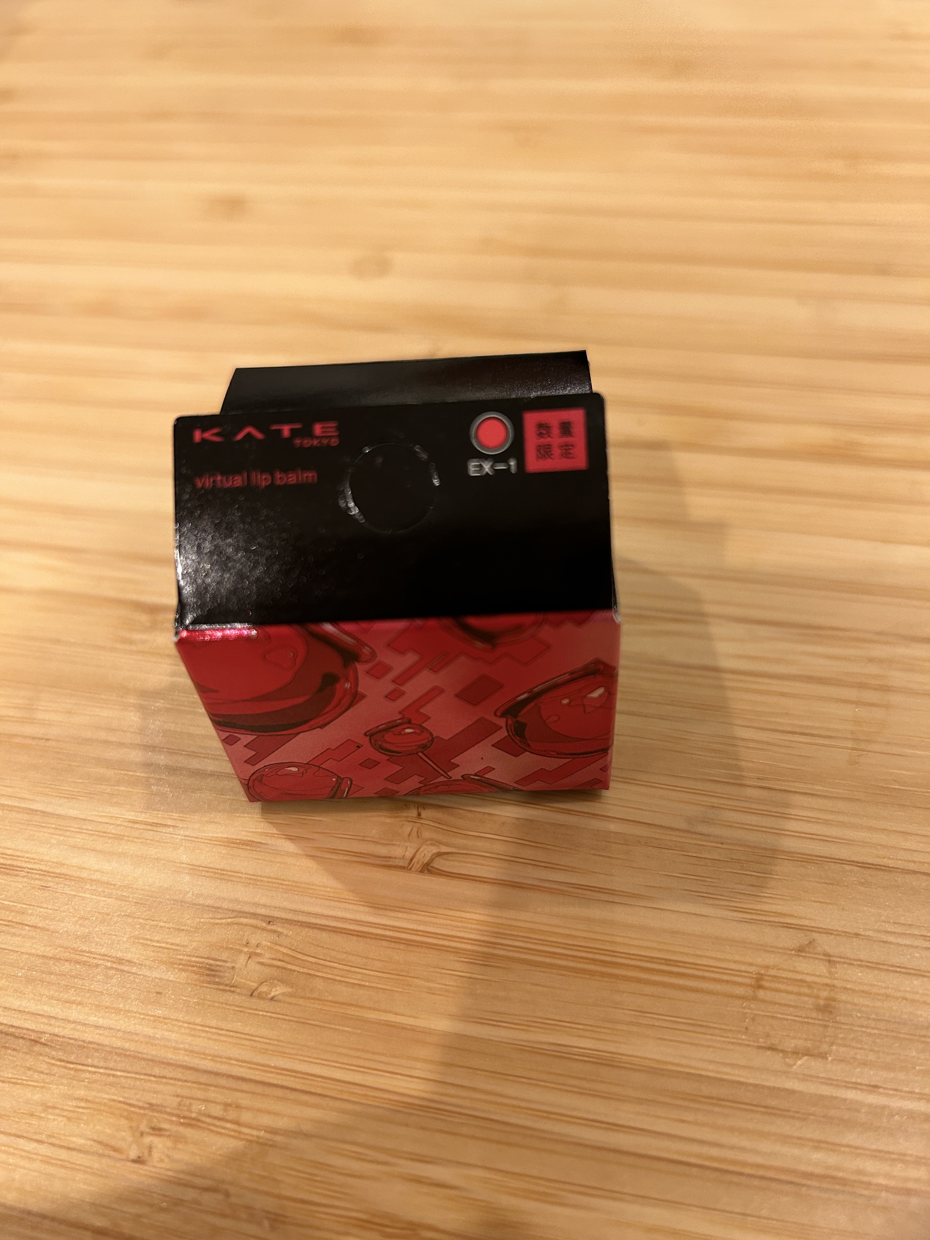 ケイト バーチャルリップバーム EX-1 バーチャル夜市の林檎飴(限定) 3.1g/KATE/リップバームを使ったクチコミ（1枚目）
