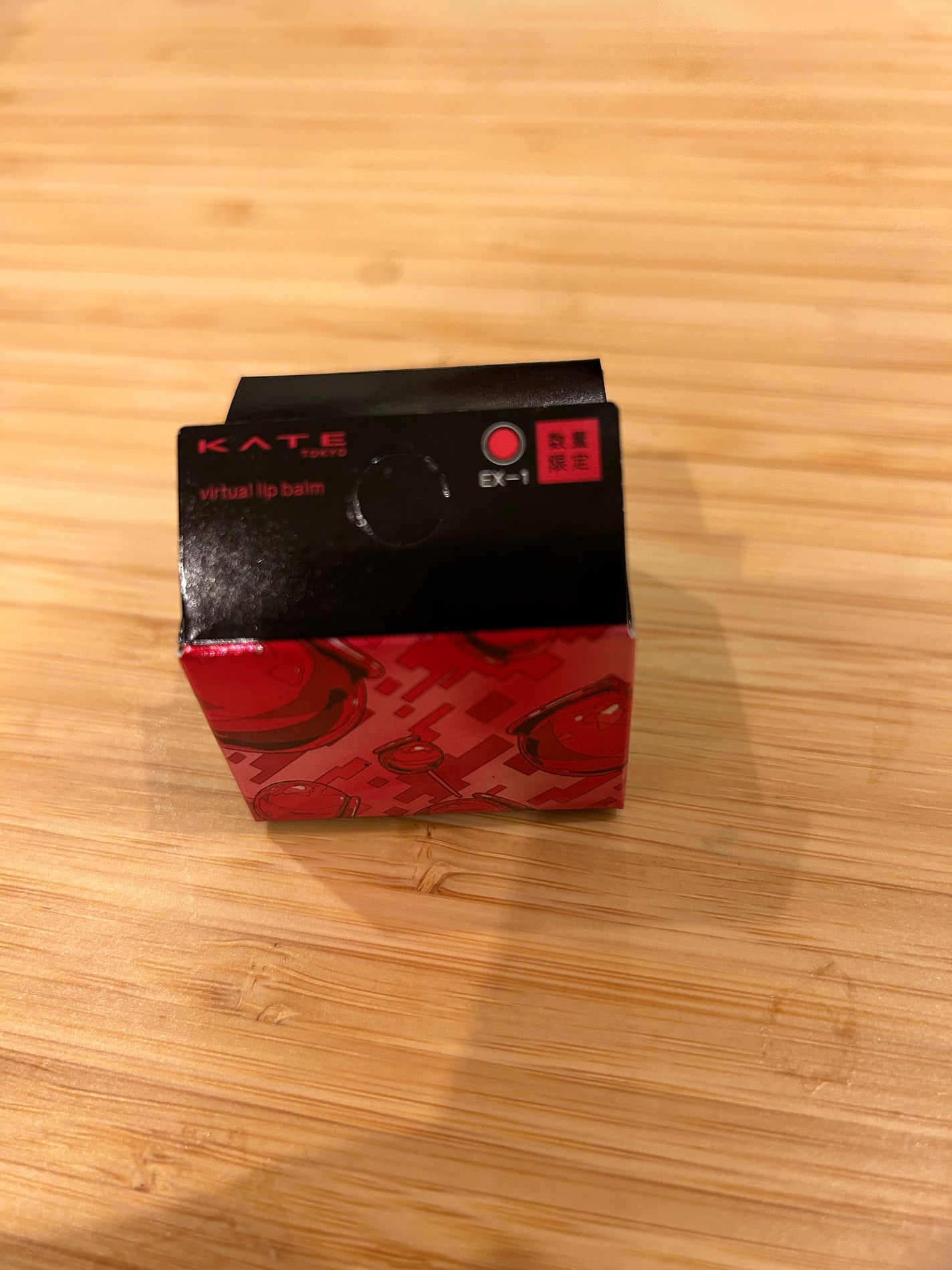 ケイト バーチャルリップバーム/KATE/リップバームを使ったクチコミ(1枚目)