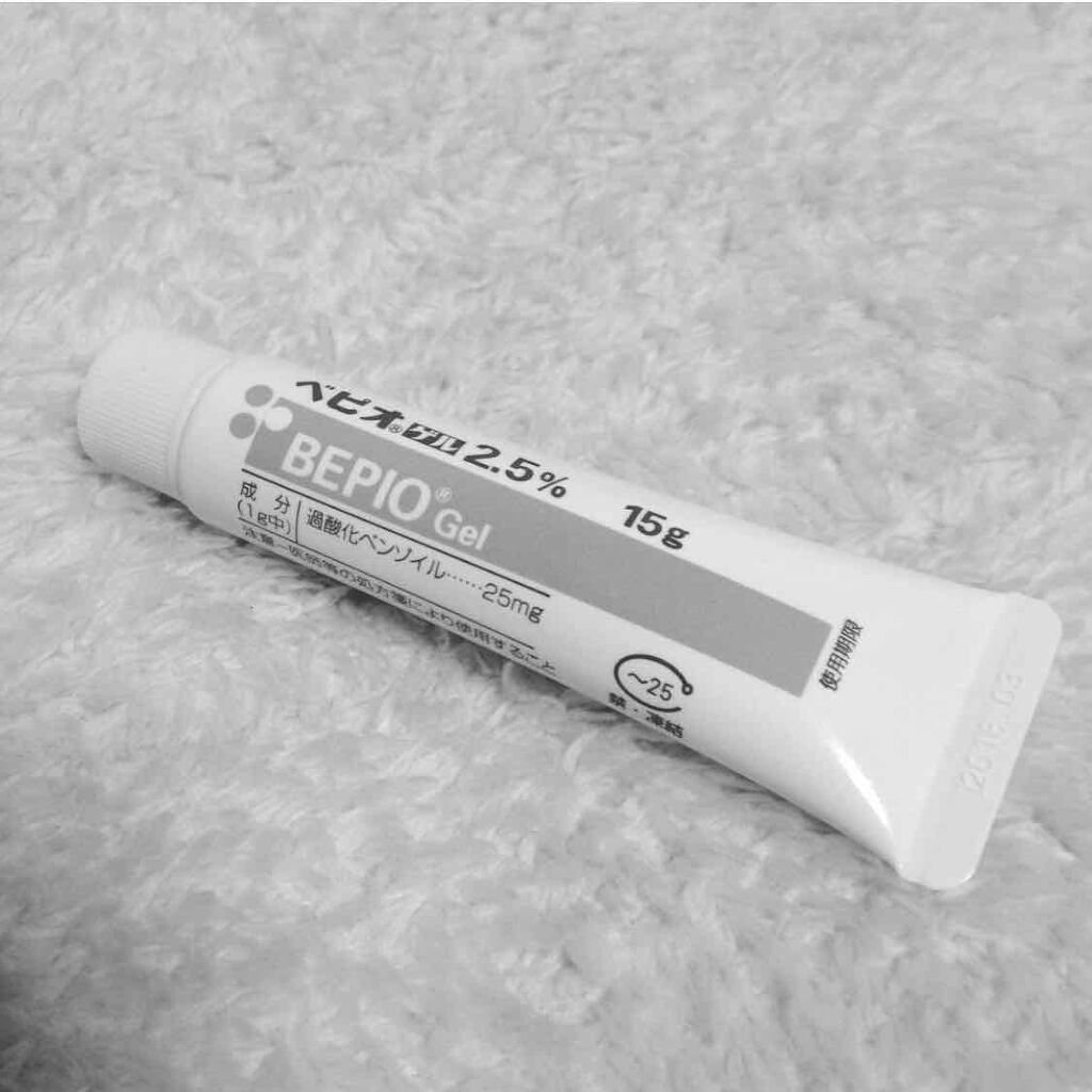 ベピオゲル/マルホ株式会社/その他を使ったクチコミ（1枚目）