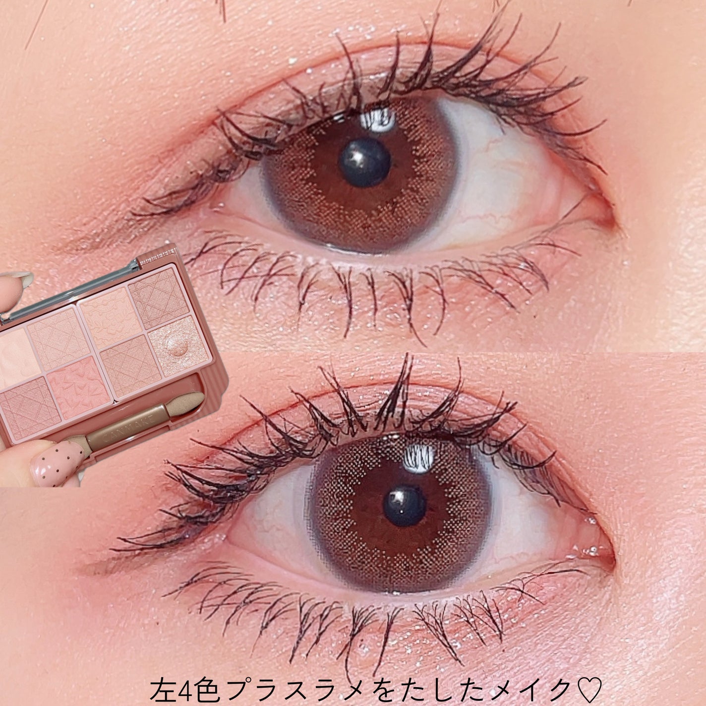 キングダム リキッドアイライナーR1/キングダム/リキッドアイライナーを使ったクチコミ(2枚目)