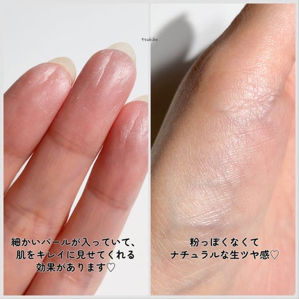 フェイスパウダー/DECORTÉ/ルースパウダーを使ったクチコミ(4枚目)