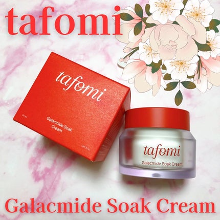 ガラマイドソーククリーム/TAFOMI/フェイスクリームを使ったクチコミ(1枚目)