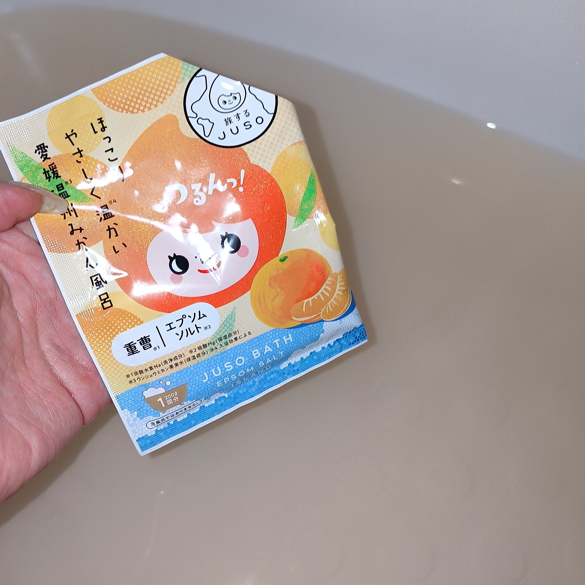 JUSO BATH POWDER みかん/旅するJUSO/炭酸系入浴剤を使ったクチコミ（1枚目）