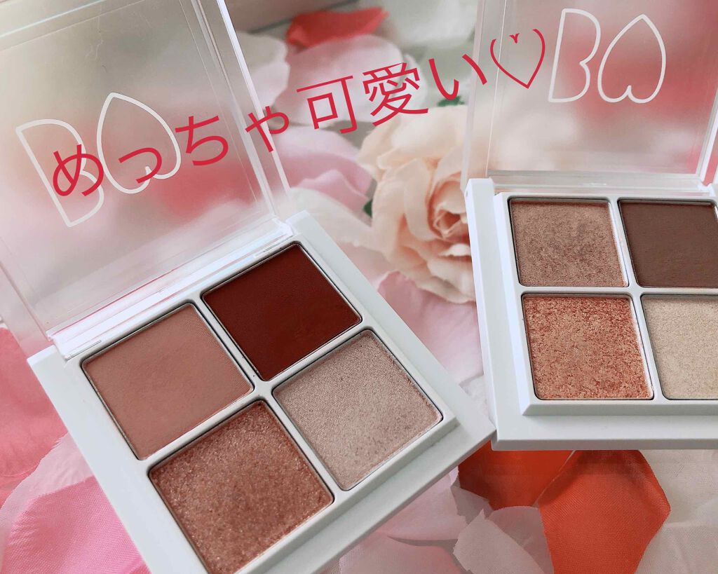 THE アイパレR/b idol/アイシャドウパレットを使ったクチコミ(1枚目)