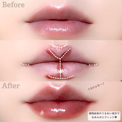 Melty flower lip tint/haomii/口紅を使ったクチコミ(3枚目)