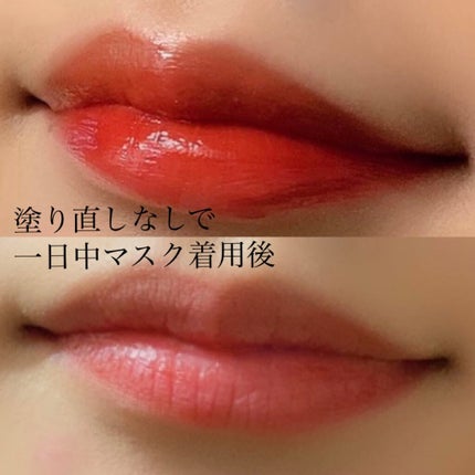 ジューシーラスティングティント/rom&nd/リップティントを使ったクチコミ(7枚目)