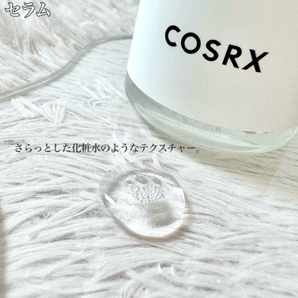 RXザ・6ペプチドスキンブースターセラム/COSRX/ブースター・導入液を使ったクチコミ(2枚目)